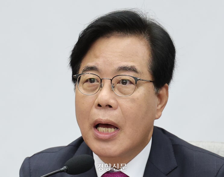 [국힘 원내대표] <b>송언석</b>/비판 및 <b>논란</b>