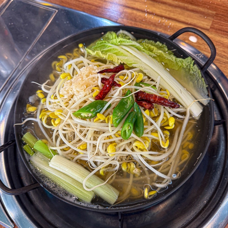 남도찜 사진 7