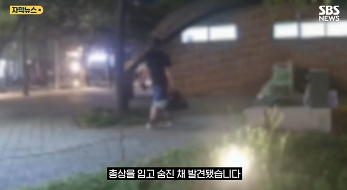  "조문 오지 말라"…대구 총기 사망 장교, 유서에 적힌 14명의 이름 