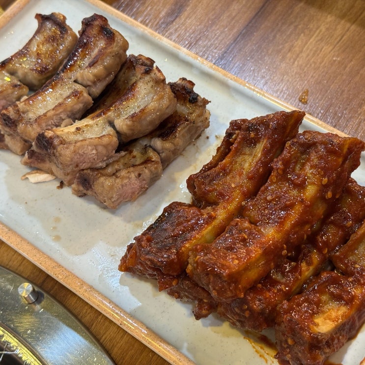 구미 비산동맛집 쪽갈비는 프렌치쪽갈비에서 !