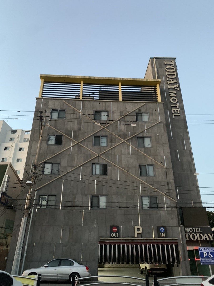 투데이모텔 사진 1