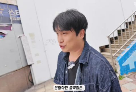  제아 김태헌, 중국집 접고 공사장 알바 근황 “먹고 살려면 뭐든지…” 