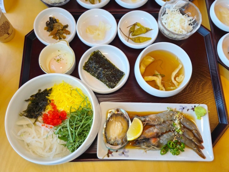  경주황리단길한식맛집 소소함박 대릉원 새우장 육회비빔밥