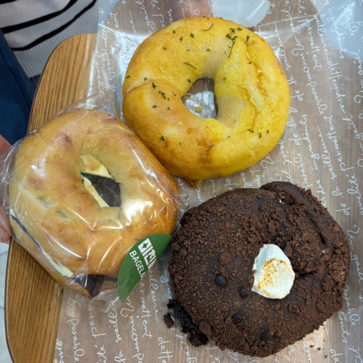  부산 서면 베이글 맛집 가성비 쌀베이글 “미친베이글”