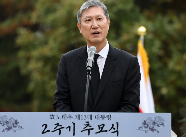 <b>이재명 정부</b> 첫 주중대사에 노재헌 내정…'한-중 수교' 주역... 