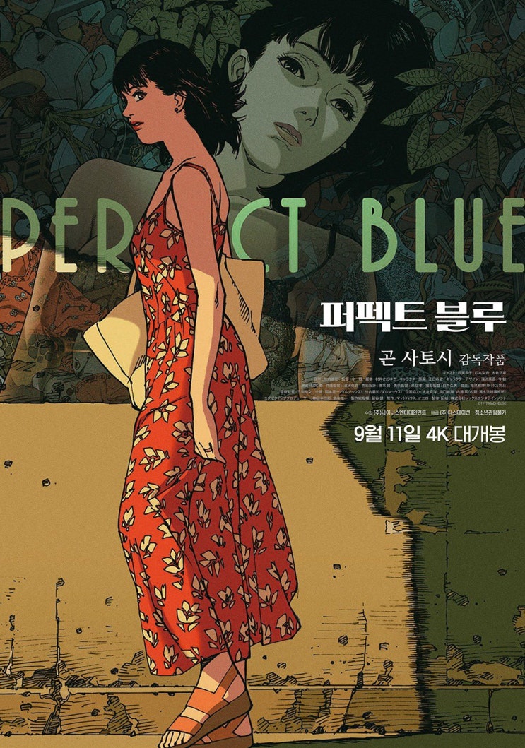  2025년 9-10월 극장 재개봉 & 신작 애니메이션 일정표