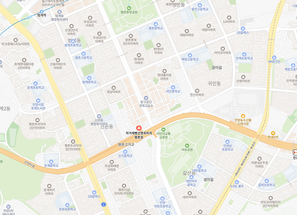 자가제빵선명희피자 평촌점 사진 1