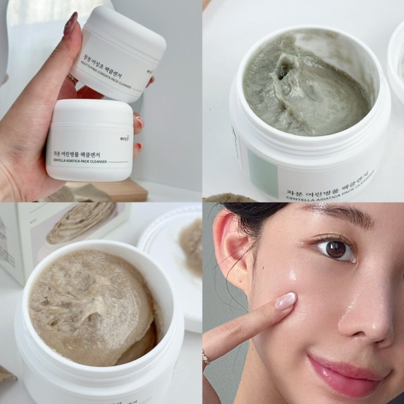 다이소 채비공간 팩클렌저 비교 – 차분 여린병풀 vs 청정 어성초, 민감성 피부엔 뭐가 좋을....