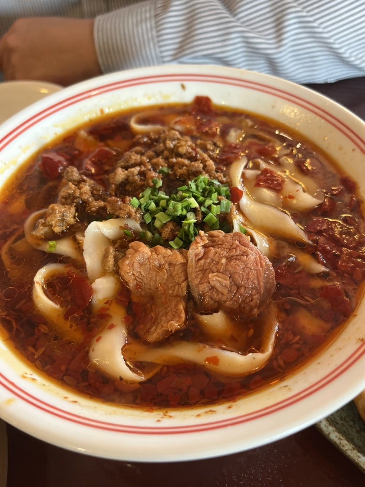  [남소관 우육도삭면] 이색적이다..칼국수펄슨은 좋아할 거 같다!