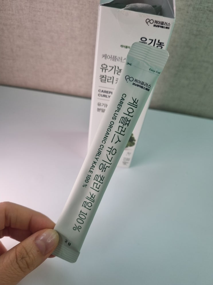  컬리케일스틱 한 포로 간편한 건강주스 완성 | 케어플러스컬리케일 후기