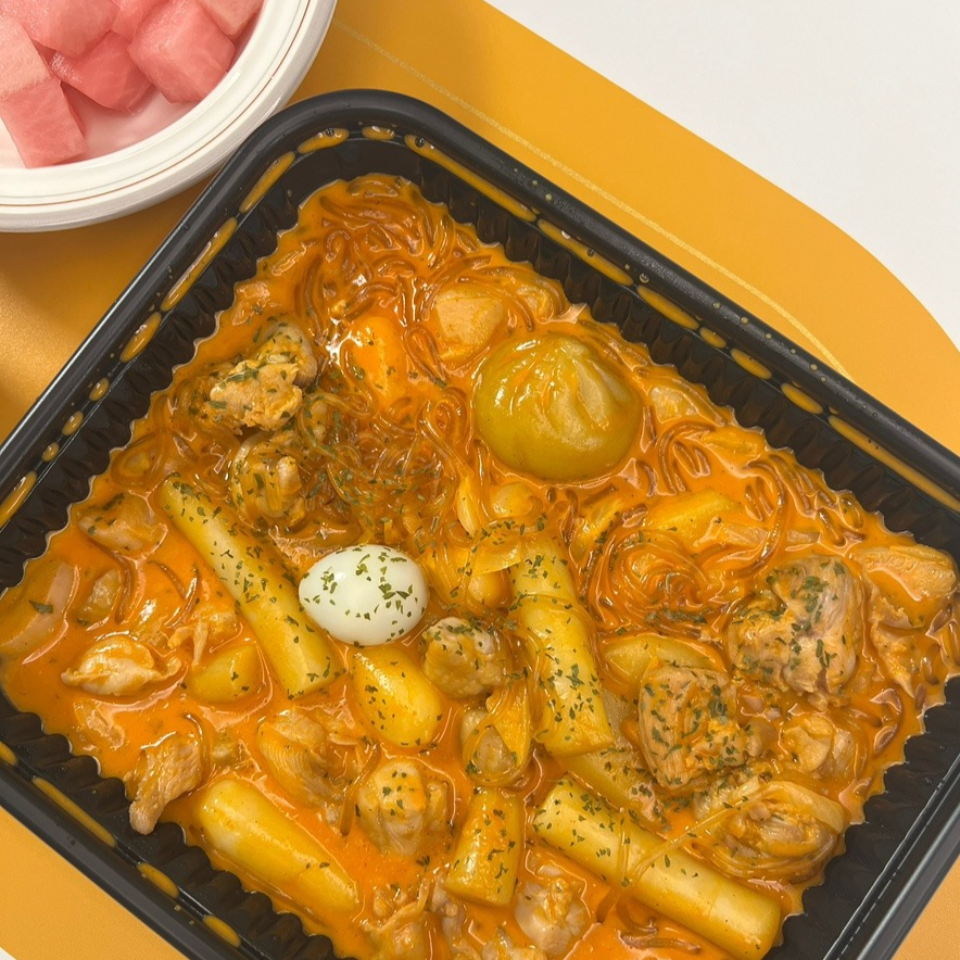 요달의찜닭 울산청량점 사진 4