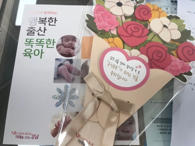  9월 2주 일상 : 너 신고 혼인신고 / 공부 모임 그림책