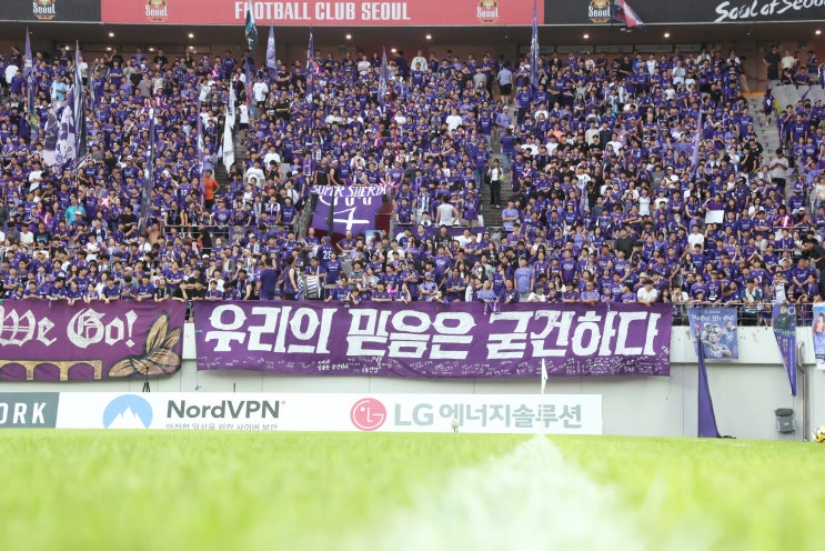 (29R 프리뷰) 안양의 닻이 있기에, 우리는 흔들리지 않는다