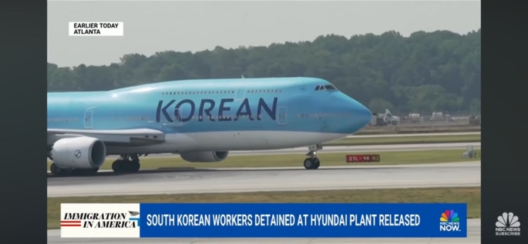 <b>조지아</b> 공장 단속으로 <b>구금</b>되었던 한국인 <b>근로자</b>들의 <b>귀국</b>... 