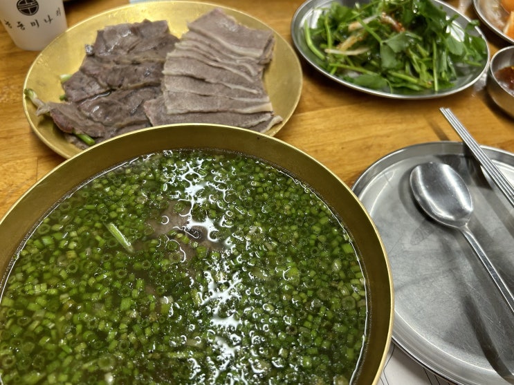  [신용산역] 건강한 몸보신을 위한 미나리곰탕 맛집<능동미나리신용산점>