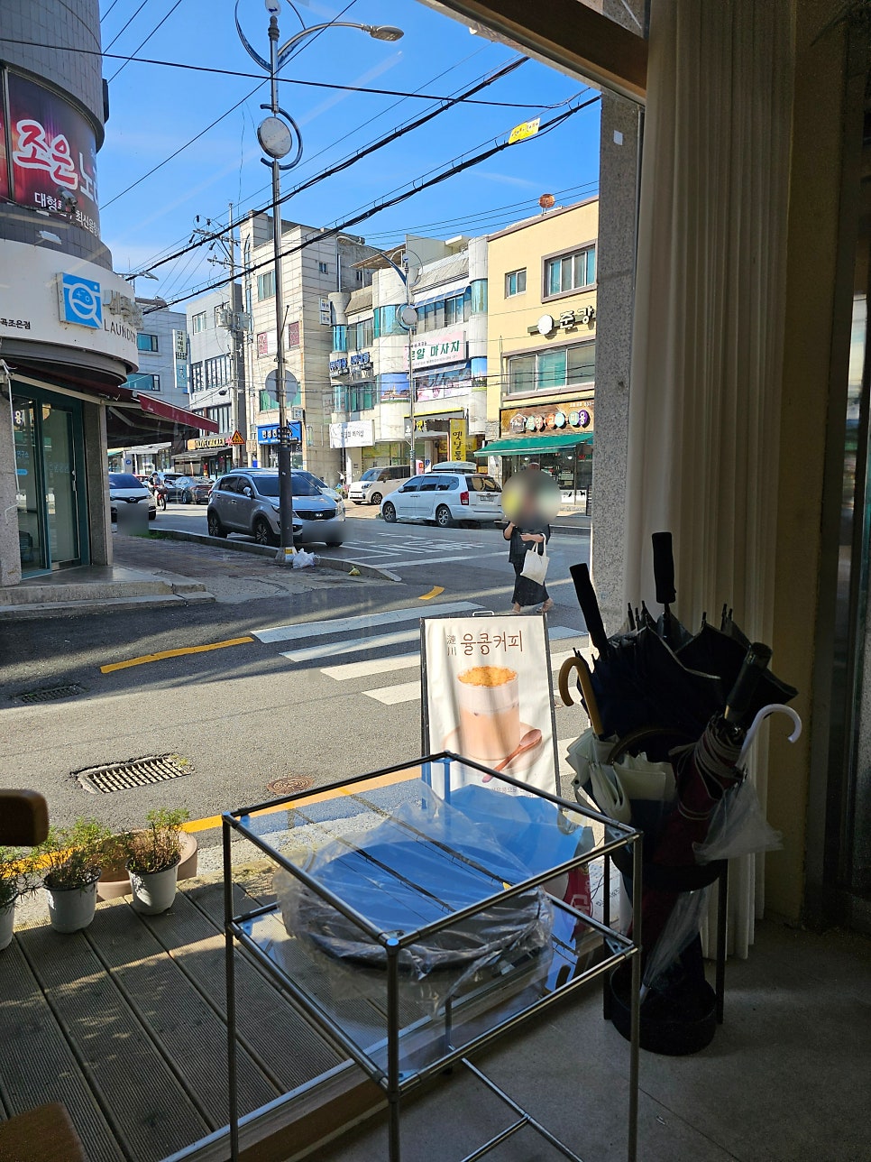 율콩이네 사진 6