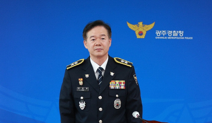 한창훈 프로필 경찰청 <b>치안정감</b> 승진 전 생활안전교통국장