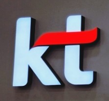  "KT 대표 공식 사과! IMSI 정보 5561명 유출, 소액결제 해킹 사건 전말"