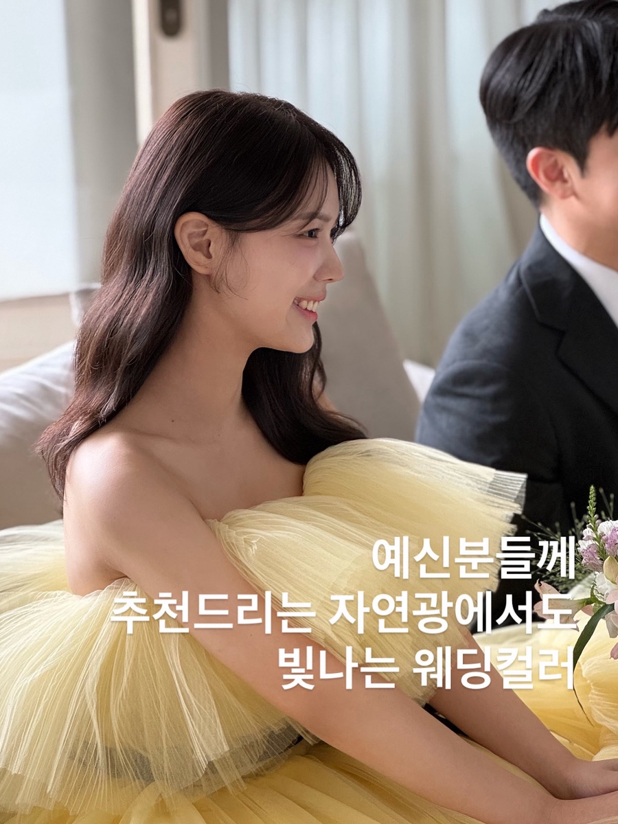 로아바이설 사진 1