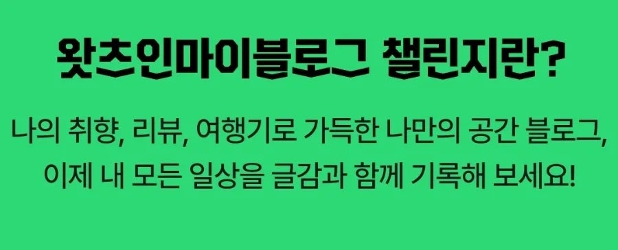 쏘시지요 구로점 사진 3