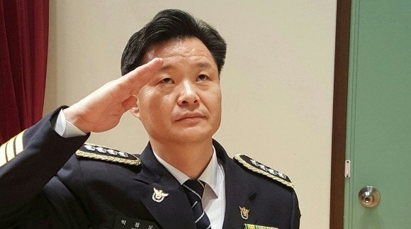 경찰인재개발원장 <b>박정보</b> 프로필 나이 고향 학력 경력 재산