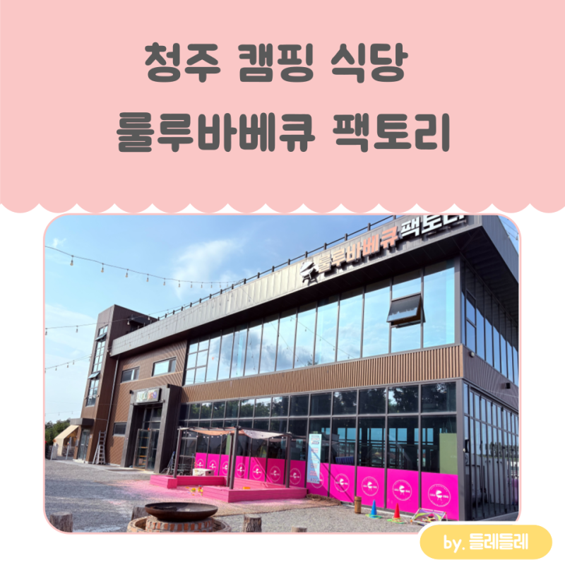 사진 3