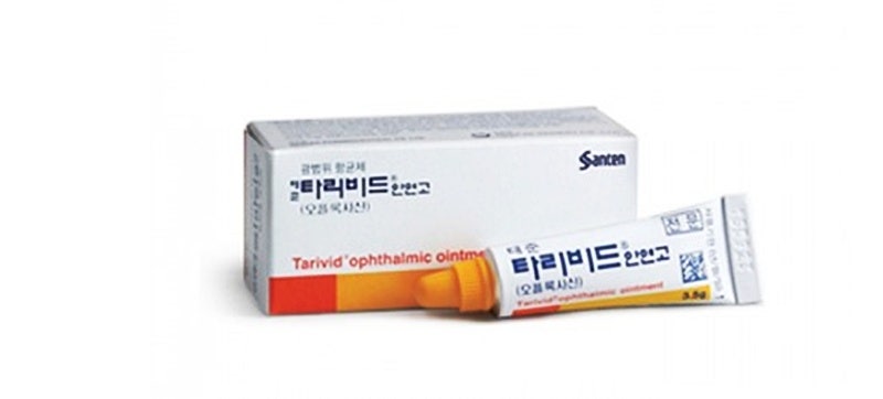 타리비드 안연고 효능 사용법 부작용 주의사항 눈 코 피부에 사용해도 될까?