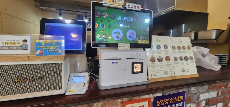 도리집 계대동문점 사진 5