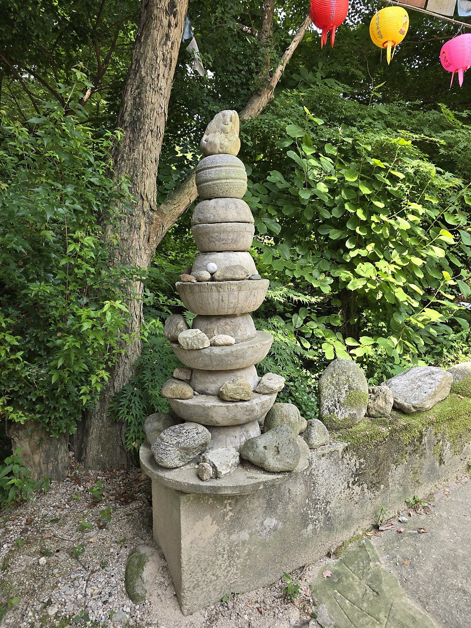 강금산 사진 4