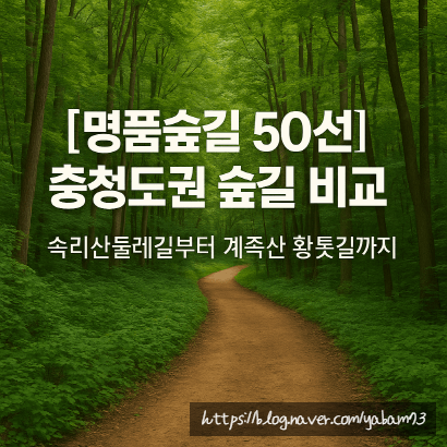 자드락 사진 1