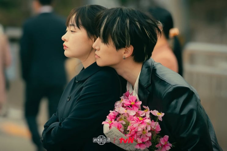 [<b>태풍상사</b>]이준호와 <b>김민하</b> 첫 만남 장면 공개!