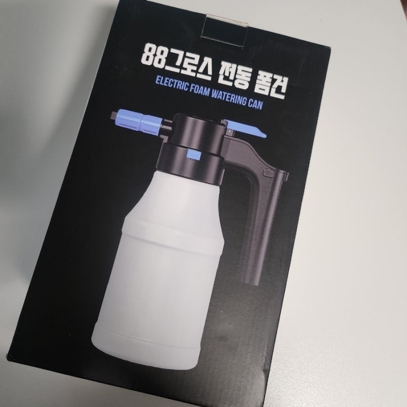 욕실청소에 너무 좋은 전동폼건! 88그로스 전동폼건
