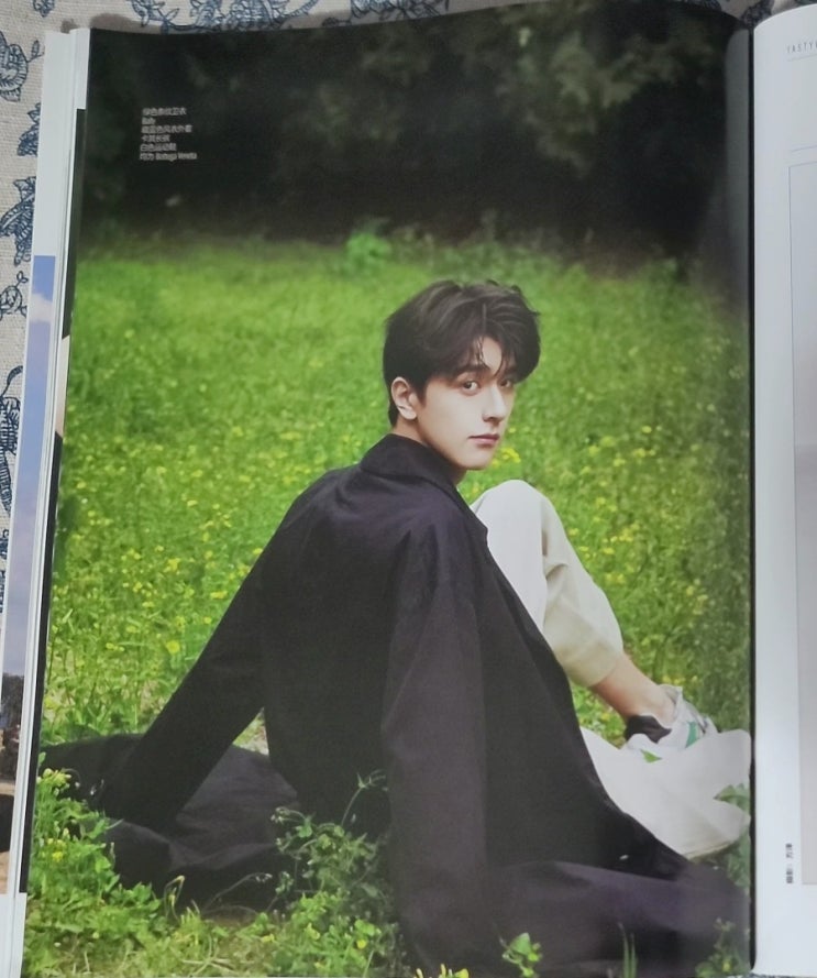  [190516] 린이의 두번째 잡지 < 小资 CHIC > 2019년 6월호 _ 번역완료