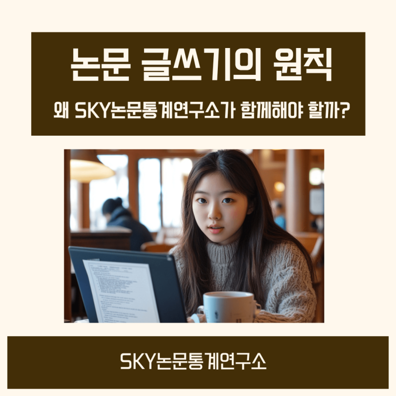 관련 이미지