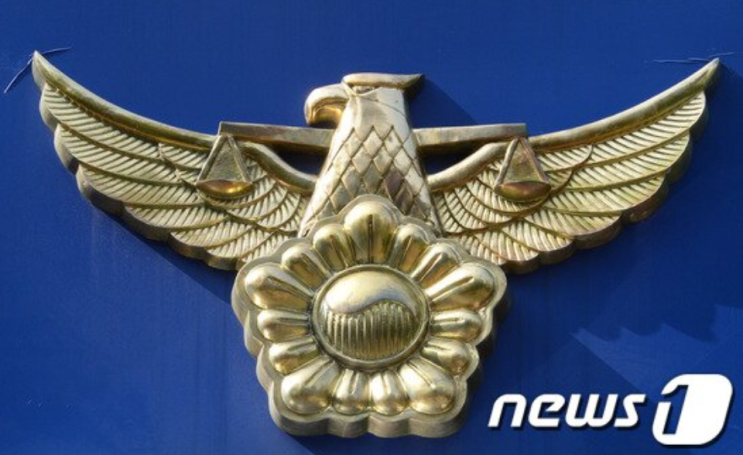 <b>경찰 고위직</b> <b>인사</b> 단행, 치안정감 5명, 치안감 9명 <b>승진</b> 내정