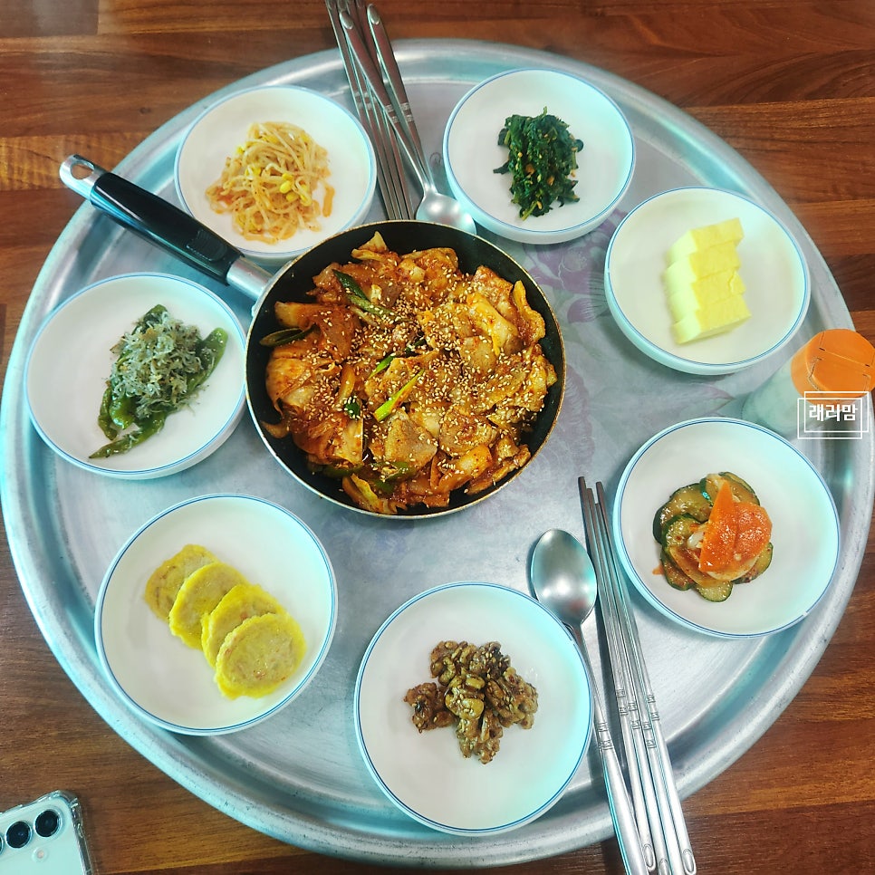 연화식당 사진 3