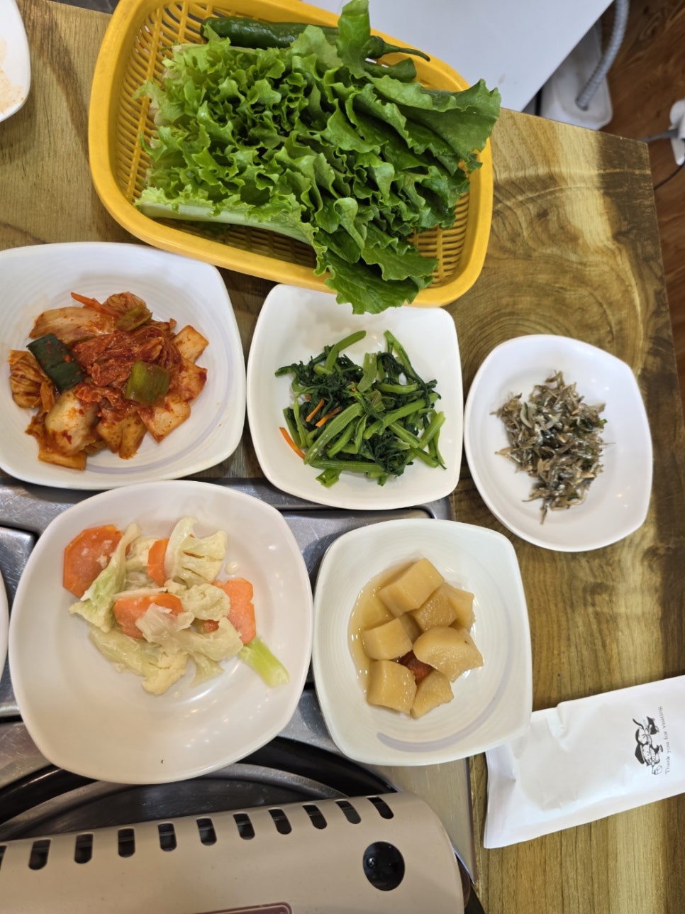 하우림식당 사진 6
