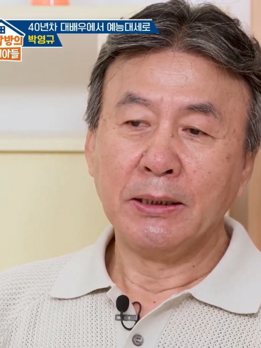  4혼 박영규, 25살 연하랑 사는 법? 3번 이혼하고 위자료 싹 다 줬다는데  (ft.옥탑방의 문제아들)