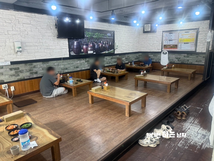 Hwagamasundaeguk photo 5