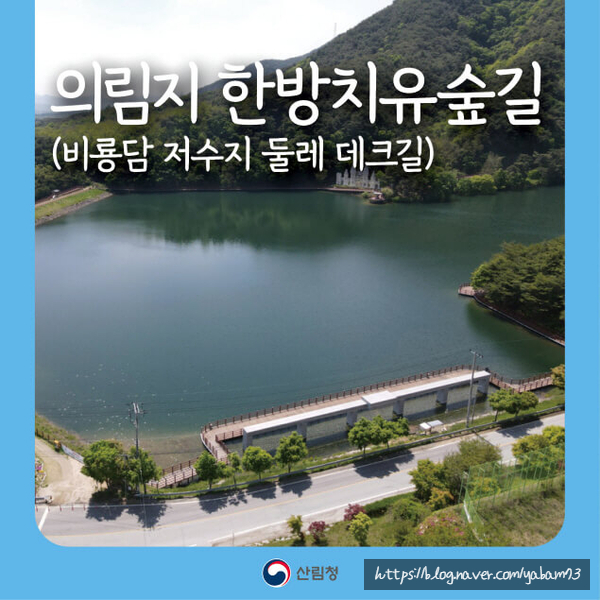 자드락 사진 3