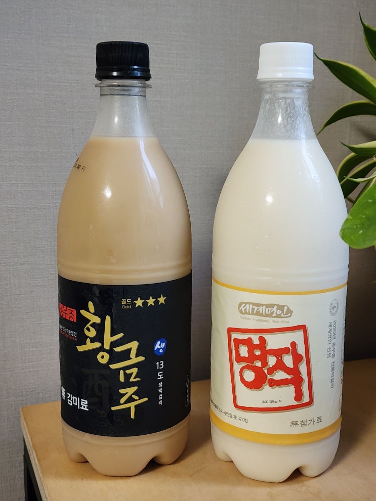  막걸리추천! 송우종명가 명작&황금주, 전통주계의 명품 프리미엄막걸리