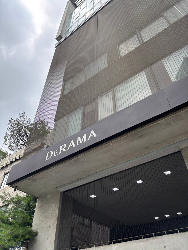 서울 강남 대치동 선릉 역삼 산후조리원 그녀의정원 드라마산후 조리원 가격 추천 후기