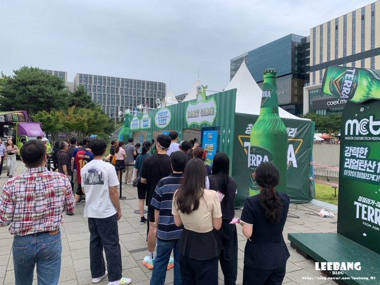 <b>마곡나루</b> 코엑스 <b>MCT 페스티벌</b> 첫날 방문 후기 feat.... 