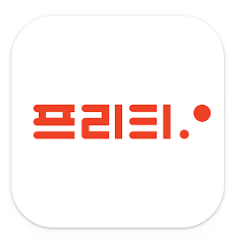 프리티 고객센터 전화번호 연락처 (SKT, KT, LGU+)
