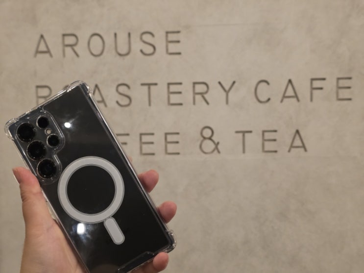  앤텔레콤 K망 선불폰 비대면개통 방법 간단하게 정리