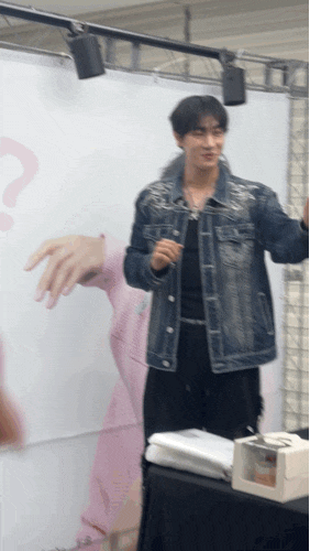 [<b>추영우 팬미팅</b>]26년만에 남자보러 밖에 나가다 | Who is... 