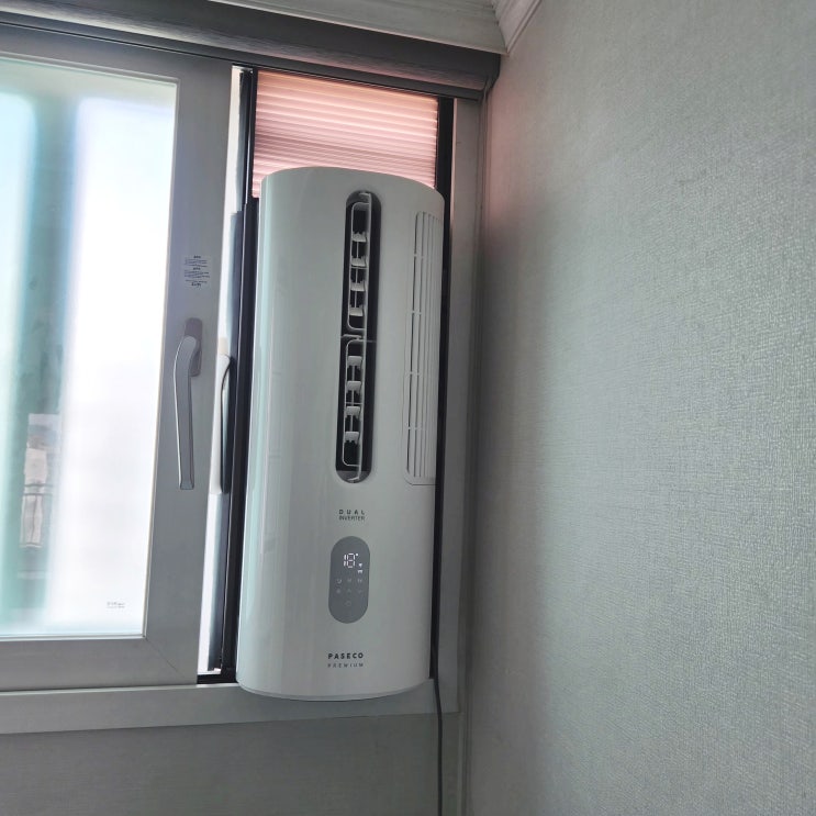  창원에어컨청소 에어컨 보관하기 전 필수 곰팡이 세척하기