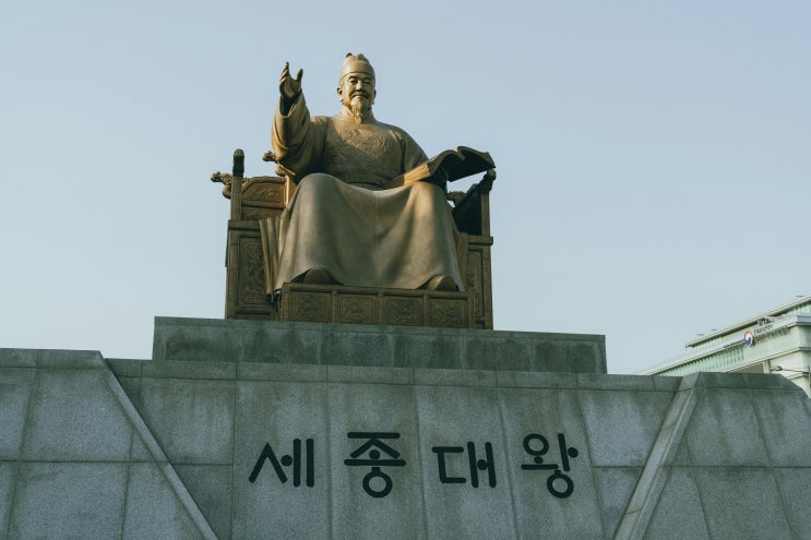  한글 창제, 세종대왕이 목숨 걸고 만든 진짜 이유는,,