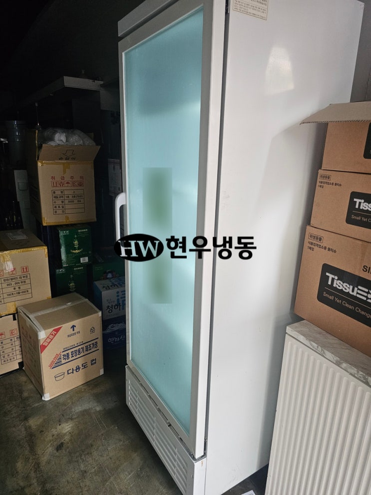  울산냉장고수리 컵냉동고 직냉식 응축기팬모터 교체수리 K3SC470JBC