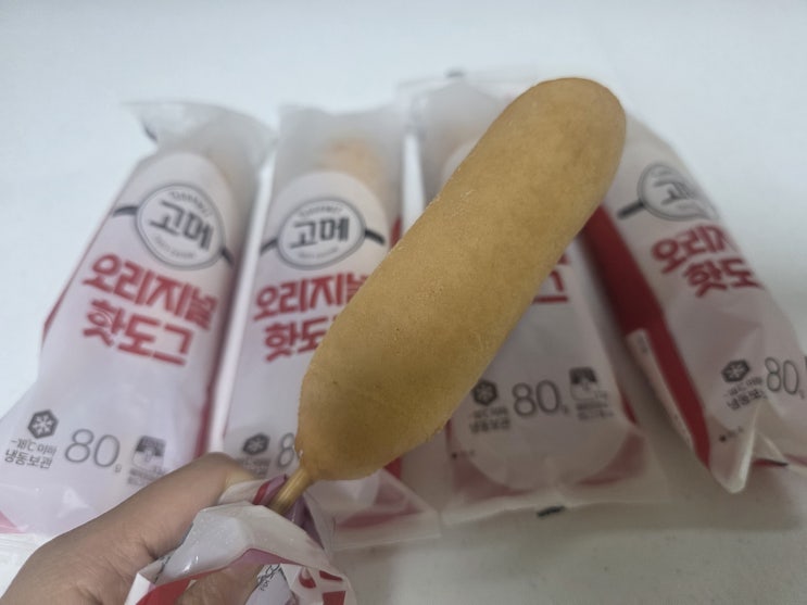  노브랜드 고메 오리지널 핫도그 세일｜집에서도 간편하게 즐기는 인기 간식